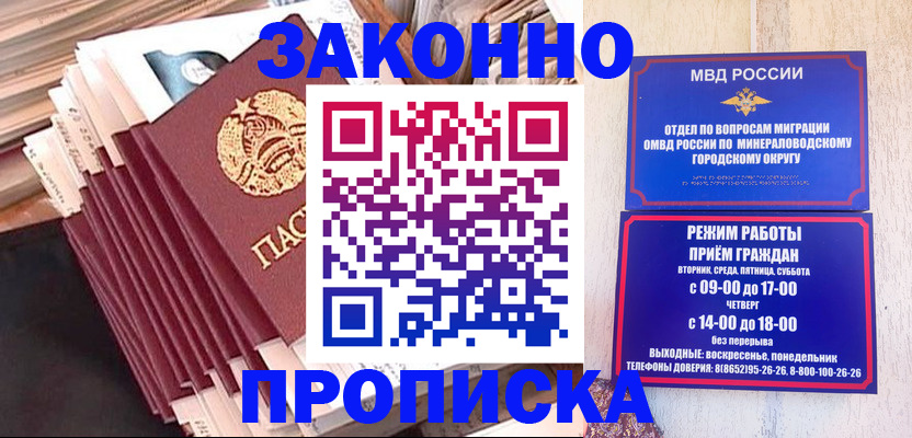 форма 3 в Трубчевске